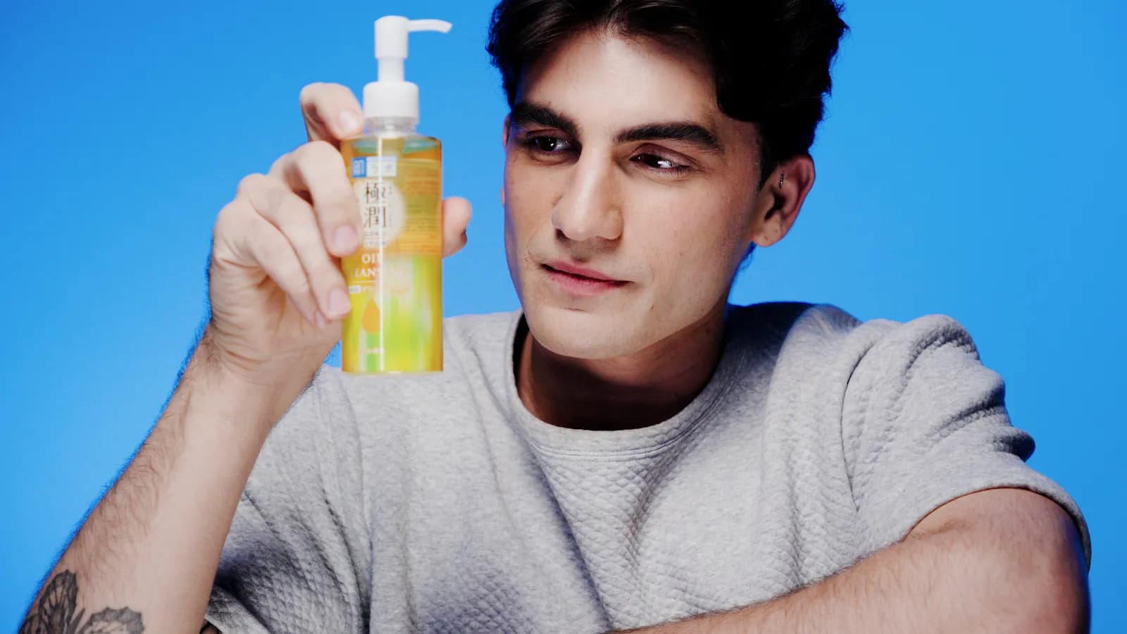 Rohto Brasil — still 16
