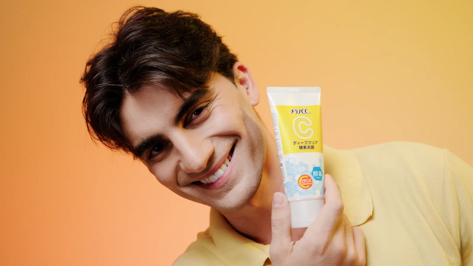 Rohto Brasil — still 29